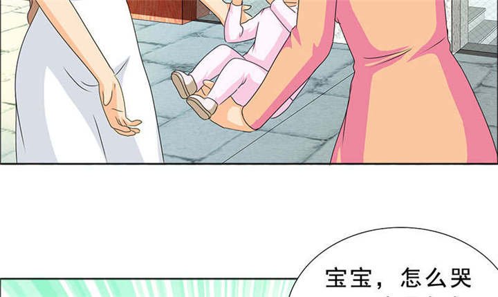 第119章：一家团聚