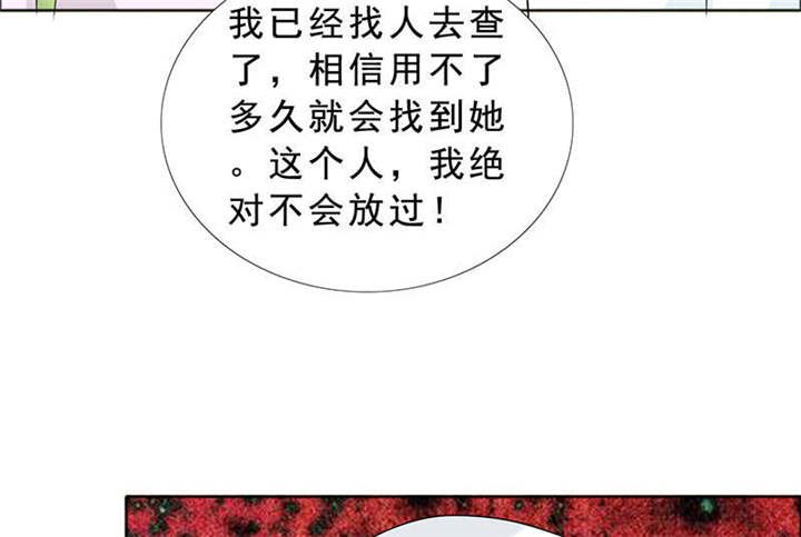 第119章：一家团聚