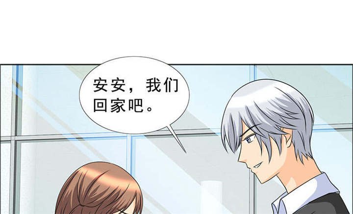 第120章：何伯的遗物