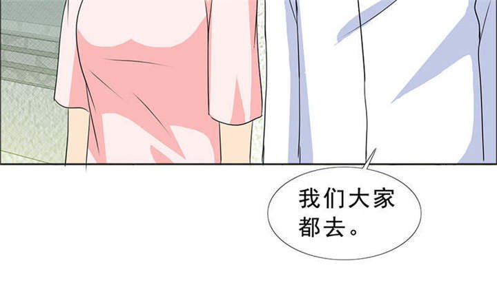 第120章：何伯的遗物