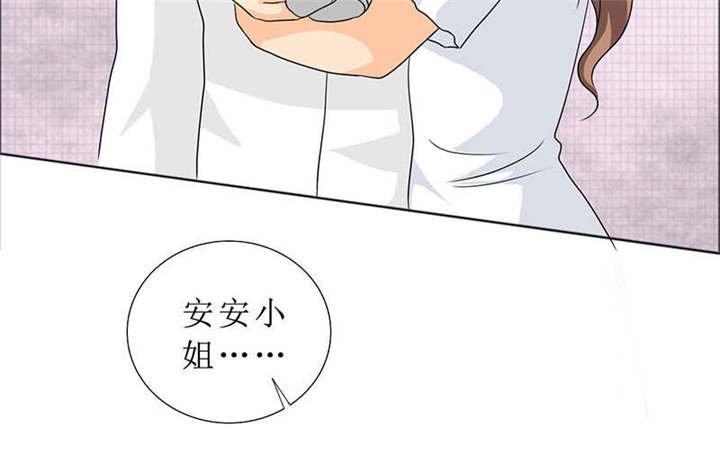 第120章：何伯的遗物