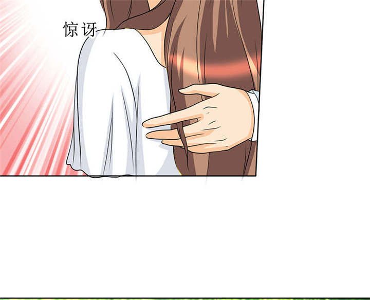 第120章：何伯的遗物