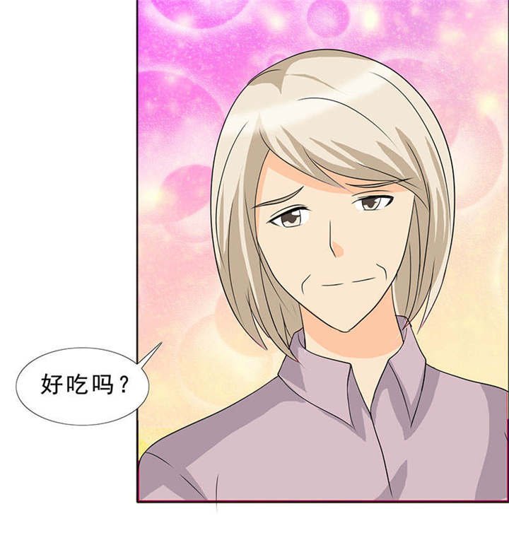 第121章：安澜和谢天