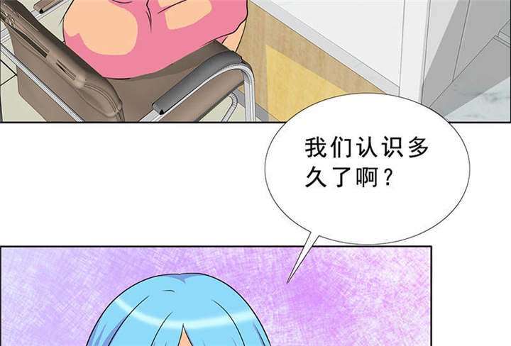 第121章：安澜和谢天