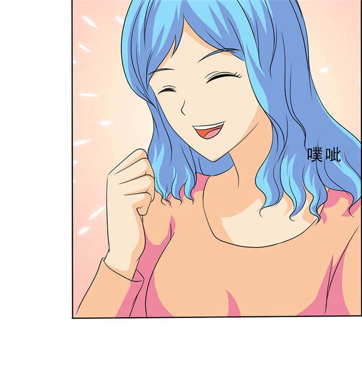 第121章：安澜和谢天