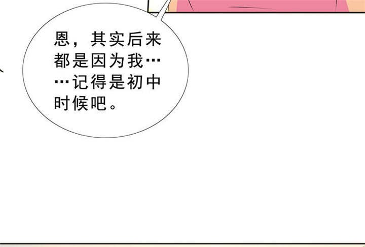 第121章：安澜和谢天