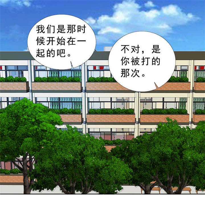 第121章：安澜和谢天