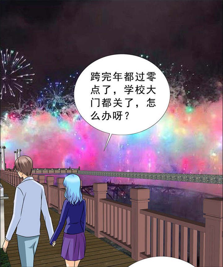 第122章：我一定不会辜负你！