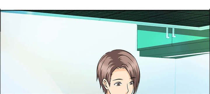 第123章：怀孕？打胎！