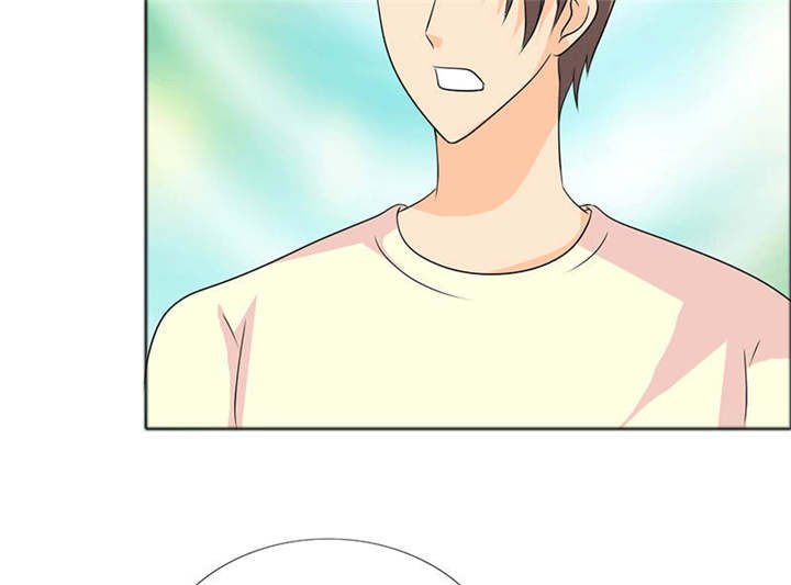 第123章：怀孕？打胎！