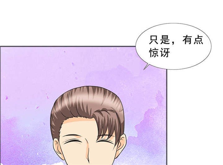 第123章：怀孕？打胎！