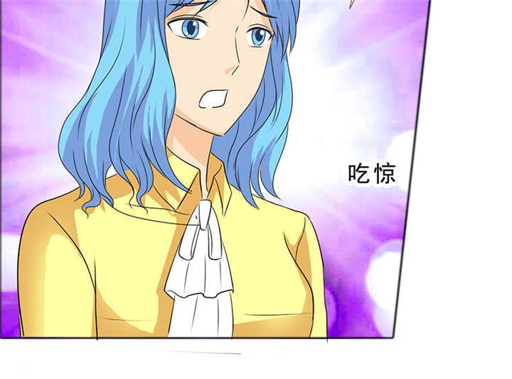 第123章：怀孕？打胎！