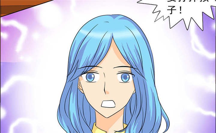 第123章：怀孕？打胎！