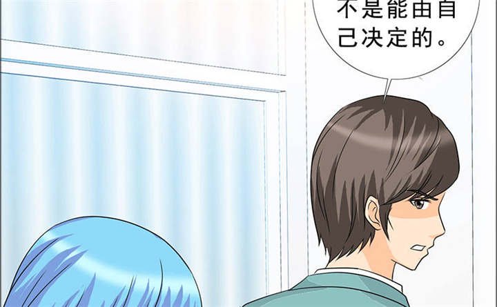 第123章：怀孕？打胎！