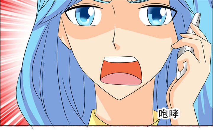 第123章：怀孕？打胎！