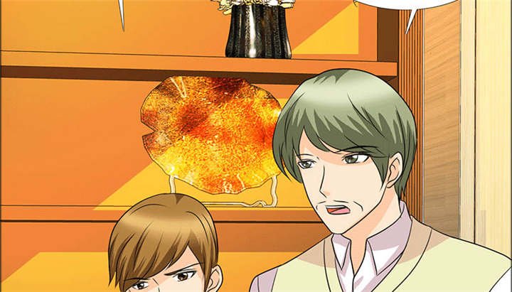 第123章：怀孕？打胎！