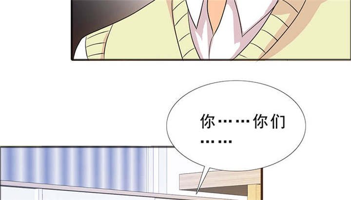 第123章：怀孕？打胎！