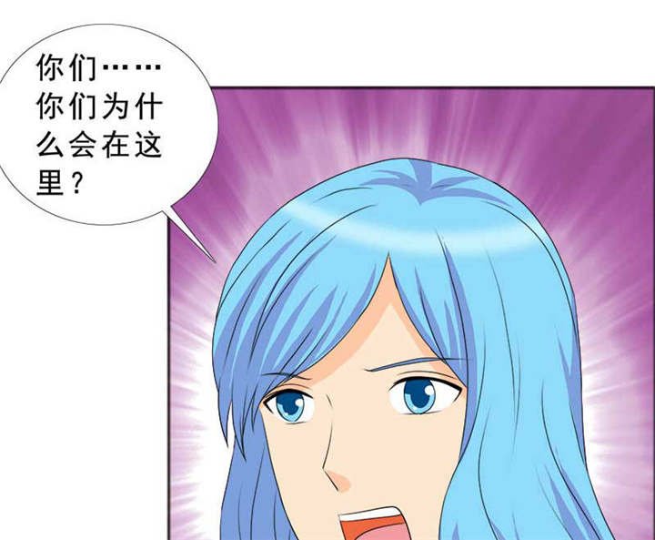 第124章：有言之晴消息了