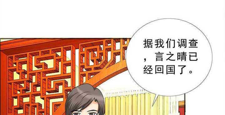 第125章：前往加省