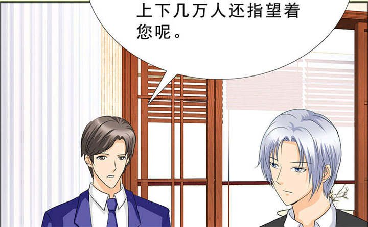 第125章：前往加省