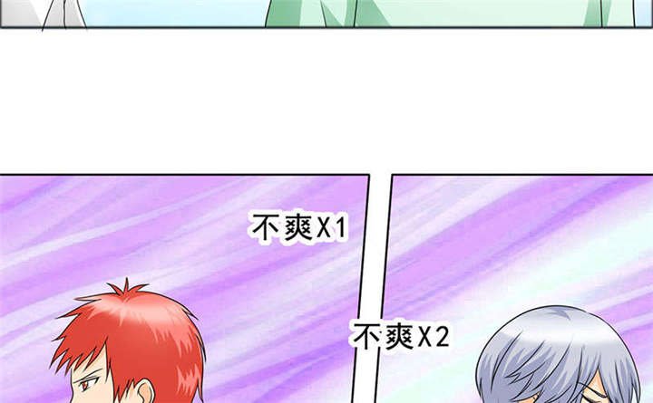 第125章：前往加省