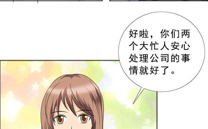 第125章：前往加省