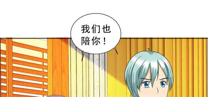 第125章：前往加省