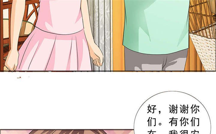 第125章：前往加省