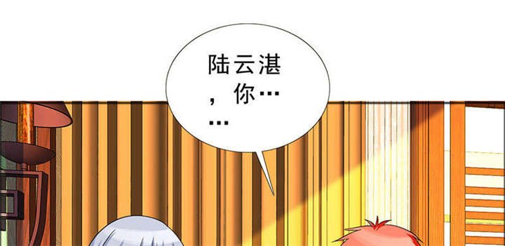 第125章：前往加省