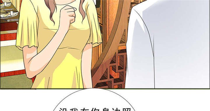 第125章：前往加省