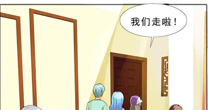 第125章：前往加省