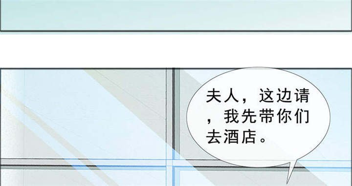 第125章：前往加省