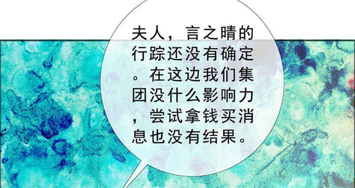 第125章：前往加省