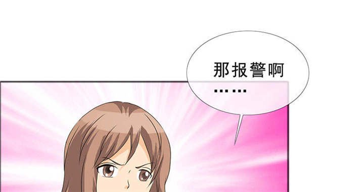 第125章：前往加省