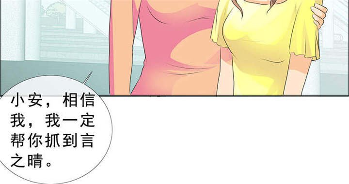 第125章：前往加省