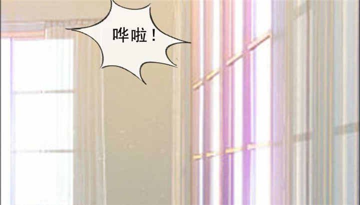 第126章：言之晴的骚扰？