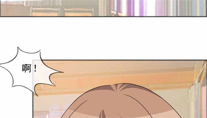 第126章：言之晴的骚扰？