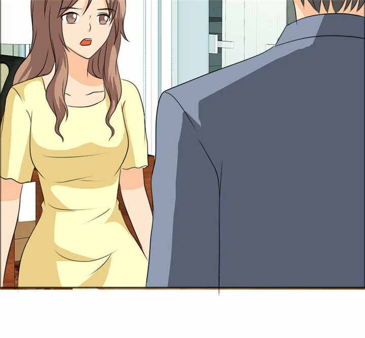 第126章：言之晴的骚扰？