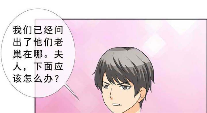 第127章：言之晴的信