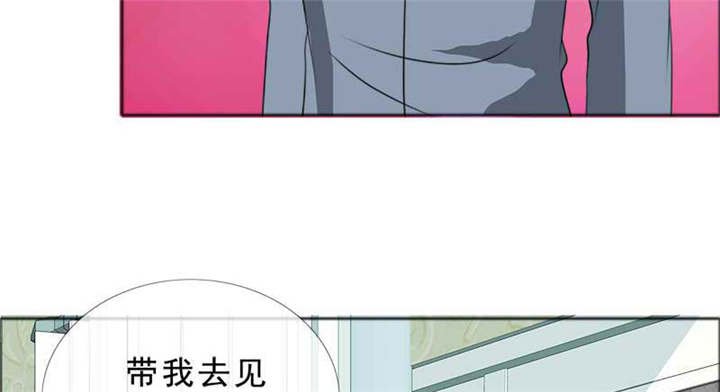 第127章：言之晴的信