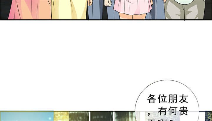 第127章：言之晴的信