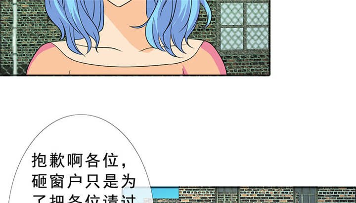 第127章：言之晴的信