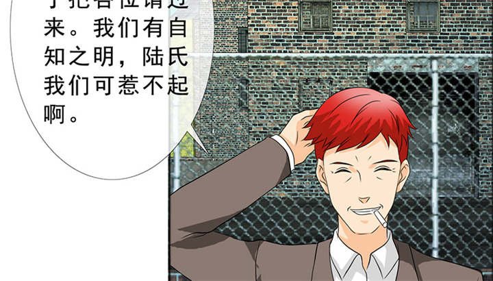 第127章：言之晴的信