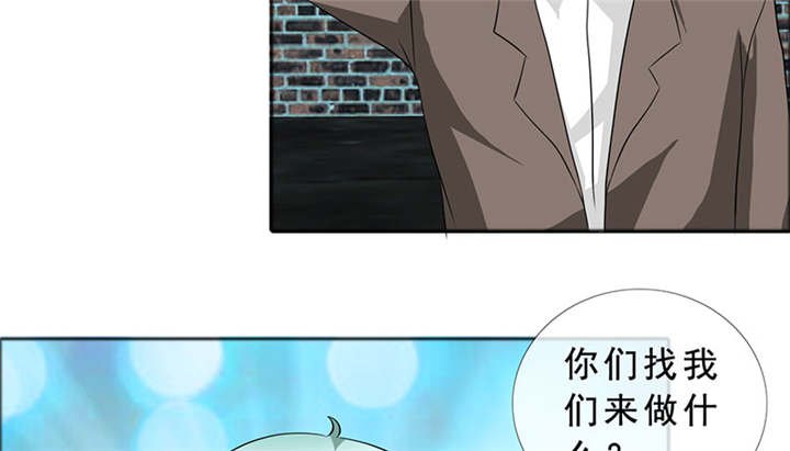 第127章：言之晴的信
