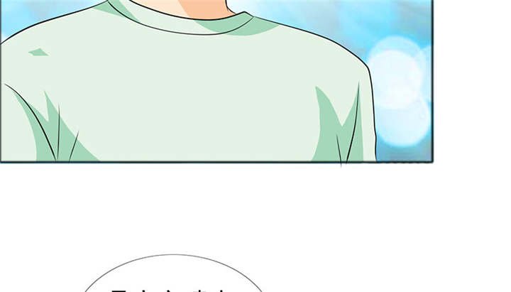 第127章：言之晴的信