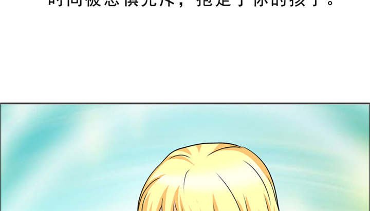 第127章：言之晴的信