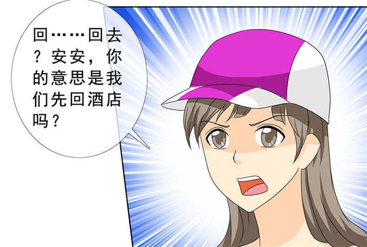 第128章：放过她