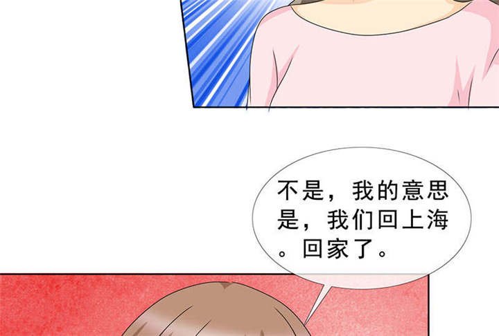 第128章：放过她