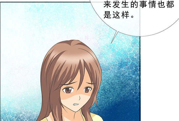 第128章：放过她
