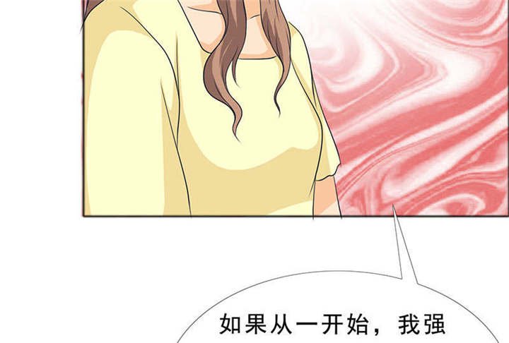 第128章：放过她